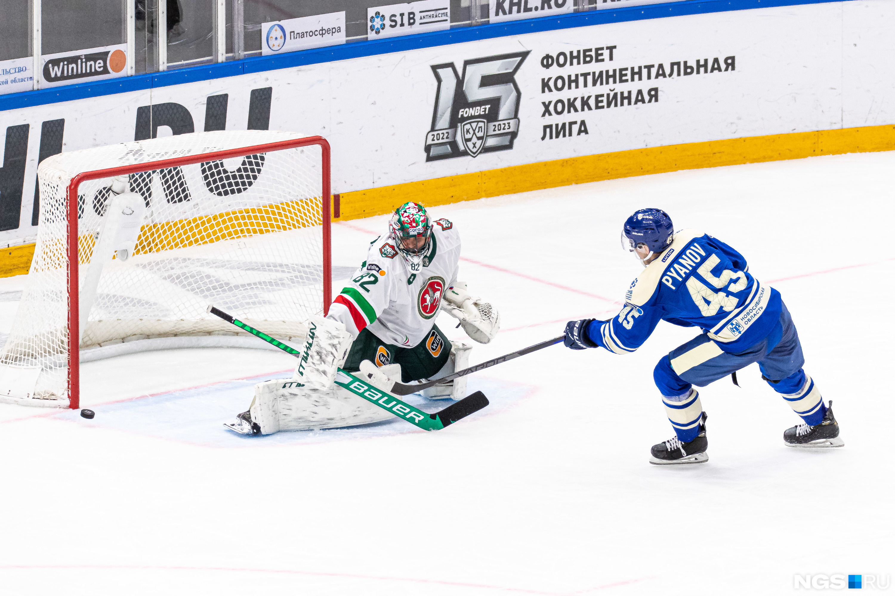 хоккей ак барс сибирь. следующий матч ак барс. казань это сибирь. трансляция матча ак барс сибирь. сибирь ак барс счет.