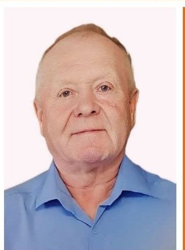 Bez_imeni.jpg