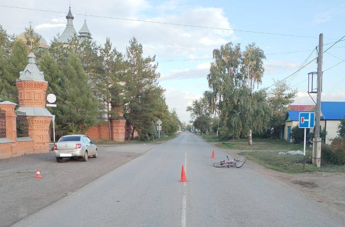 Центральный парк Саракташ