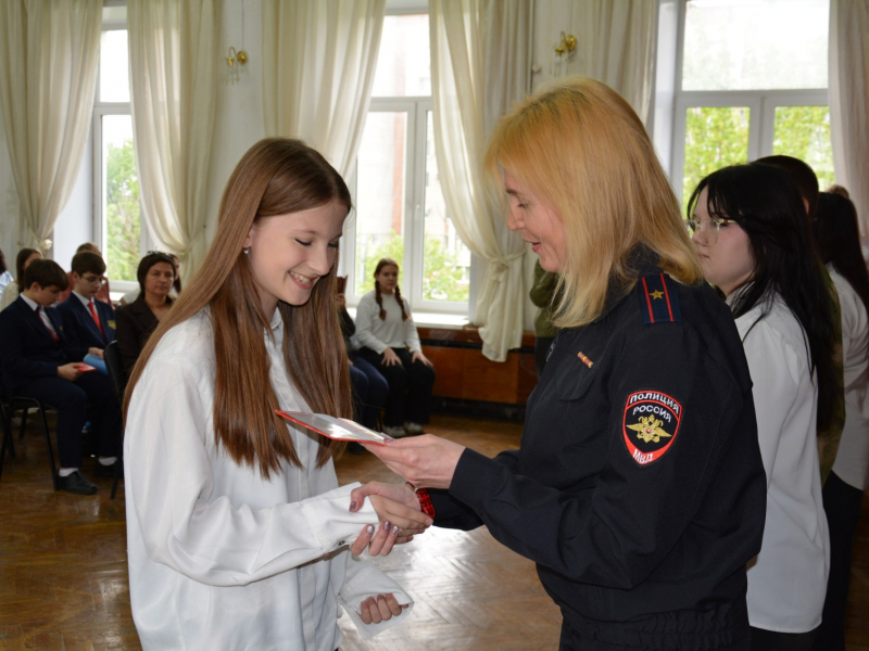 JPG Файл