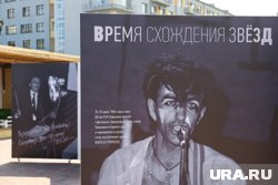 В 1989 году группу выдвинули на премию Ленинского комсомола