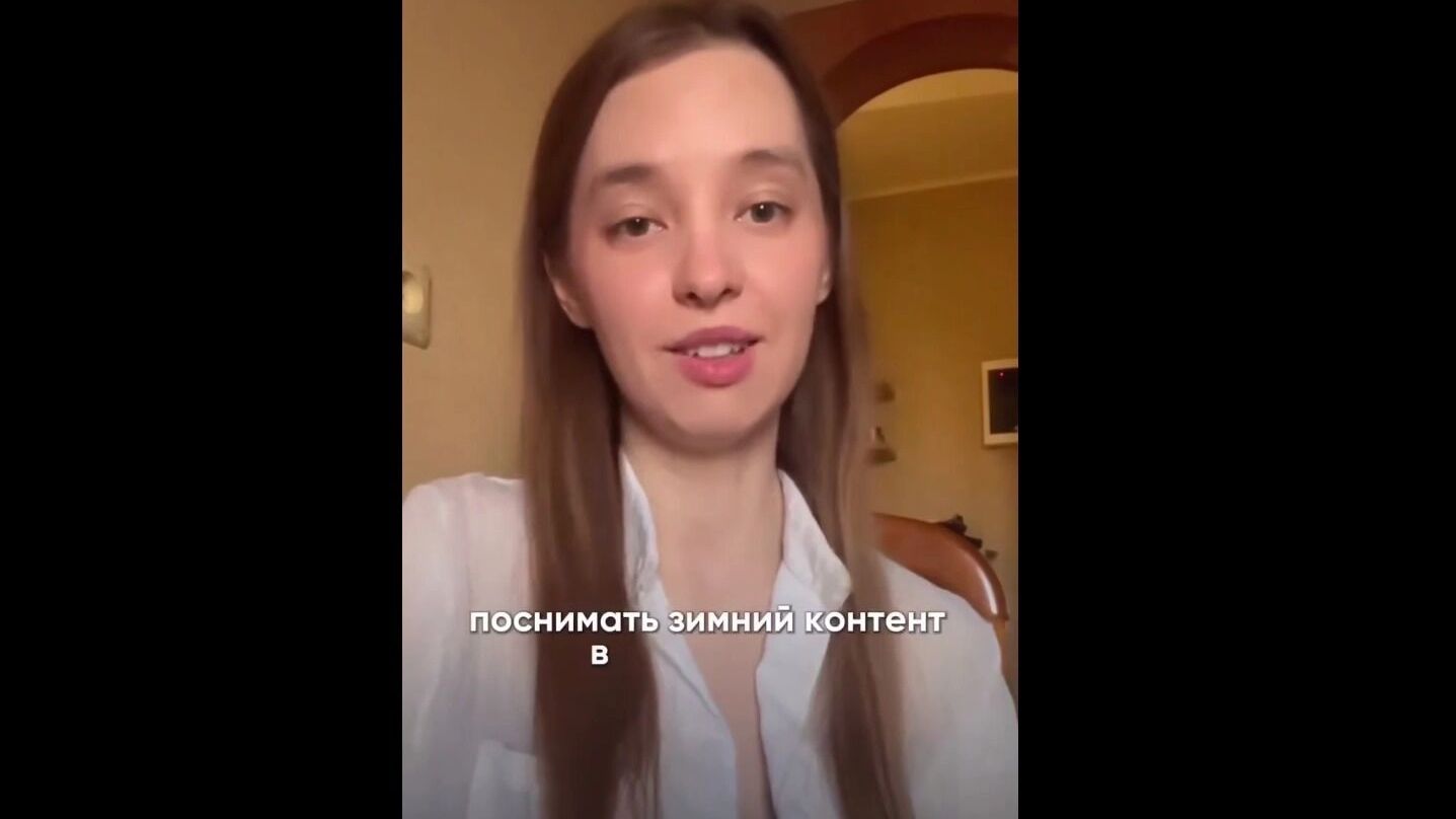 Молодая мама сняла рилс про пуховик. Ей хотят помочь красноярец, Галич и Гордон