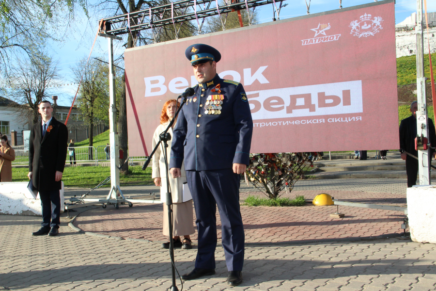 «Венок Победы -2026»