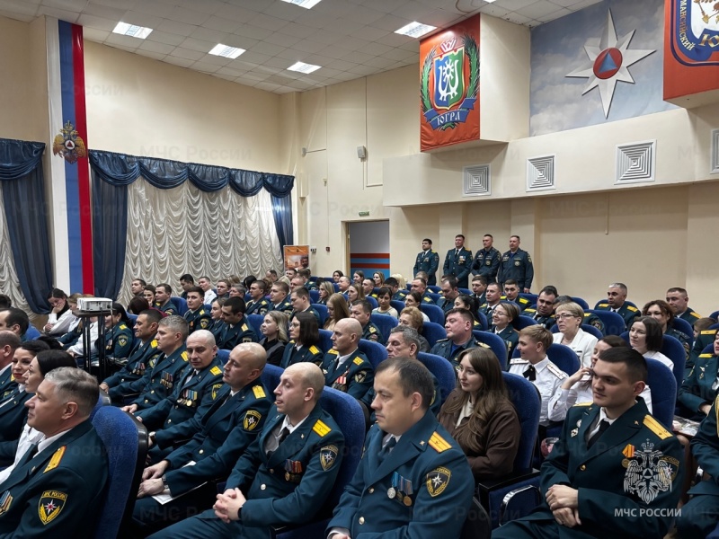 В честь Дня спасателя сотрудники МЧС Югры награждены ведомственными наградами