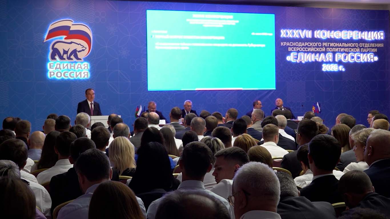 Политсовет ЕР выдвинул Вениамина Кондратьева кандидатом на пост губернатора