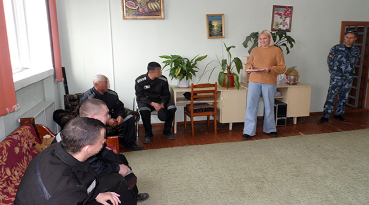 ценности осужденных. шизо ик 4 салават. исправительная колония 4 уфсин магадан. рязанская воспитательная колония 1994. магадан уптар ик 4.