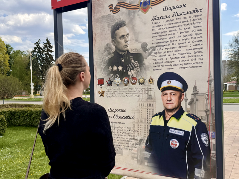 Снимок экрана (27)