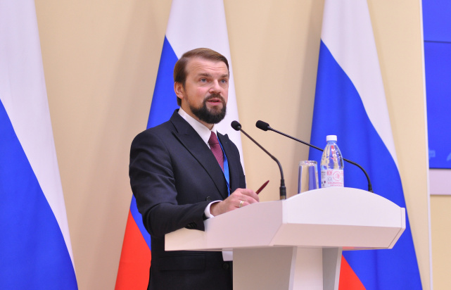 Восьмой Региональный юридический форум стартовал в Вологодской области (26.11.2025) Фото 2