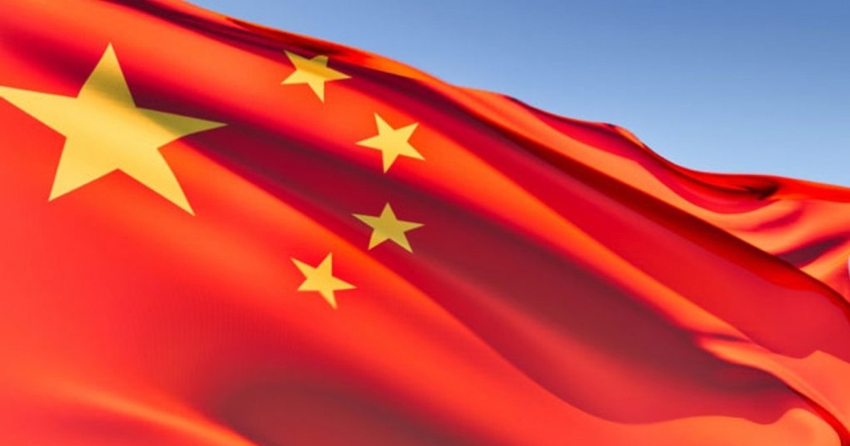 Китай мировая держава. Флаг Китая. КНР. China Flag