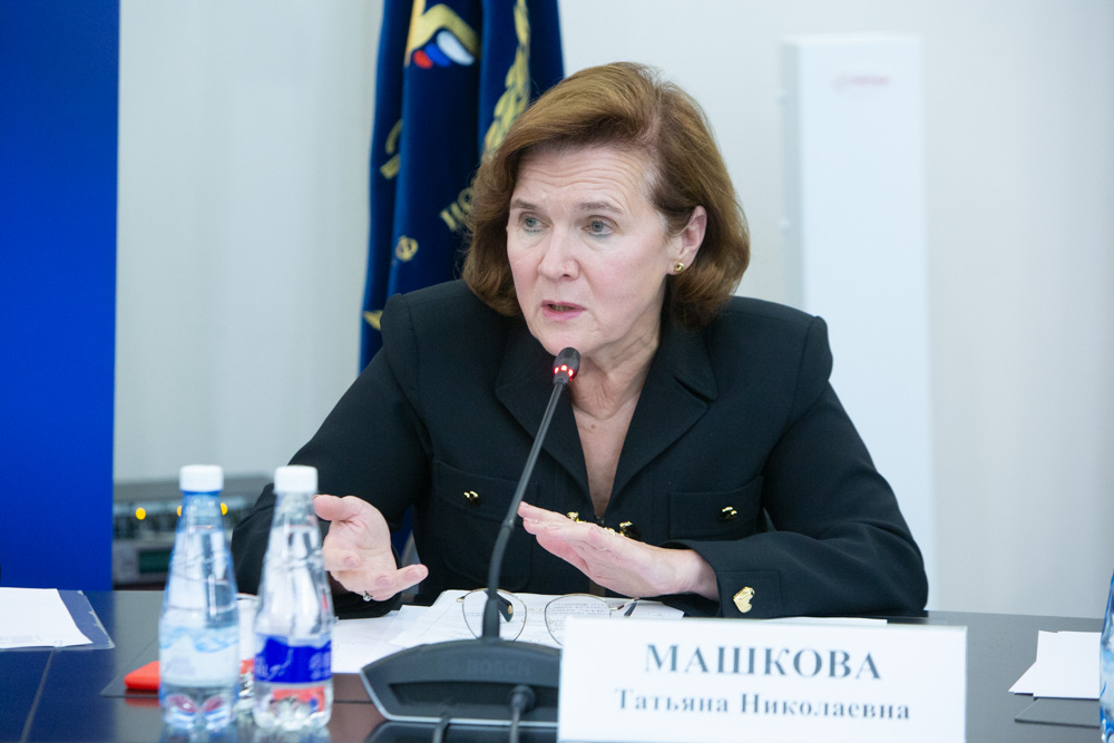 генеральный директор Национального Комитета содействия экономическому сотрудничеству со странами Латинской Америки Татьяна Машкова