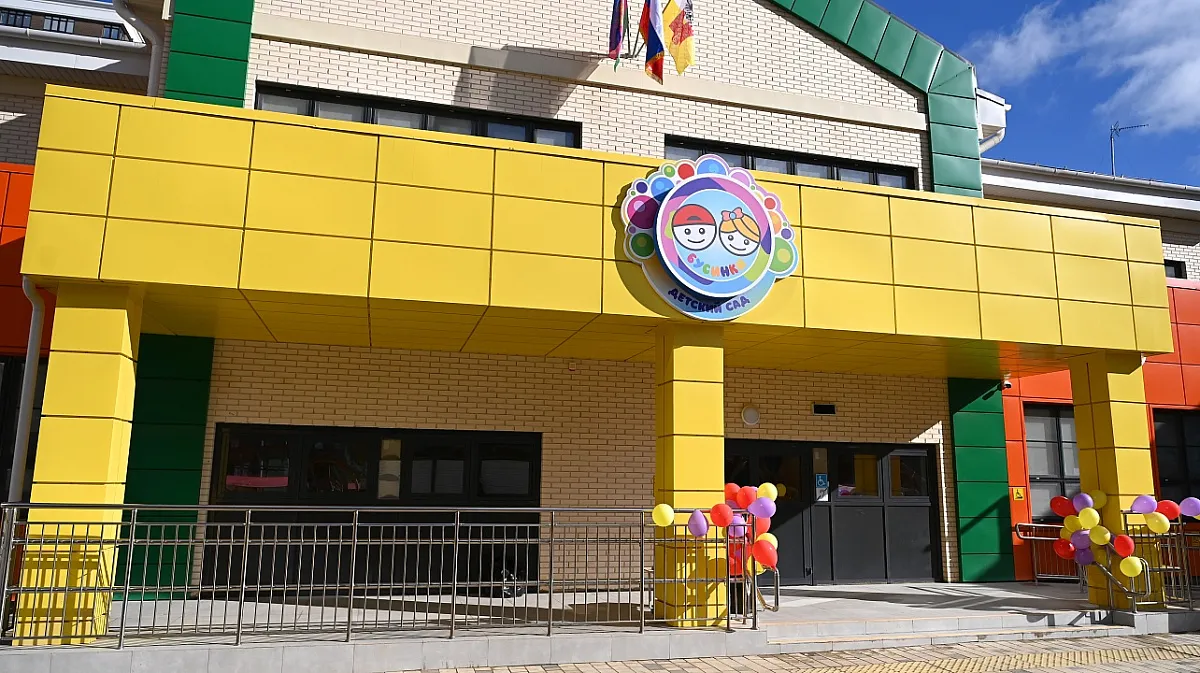 Еще два детских сада на 300 и 350 мест заработали в Краснодаре