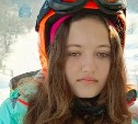 Девочка из Хабаровска пропала в Южно-Сахалинске