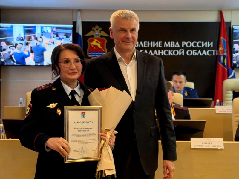 JPG Файл