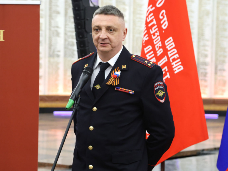 JPG Файл