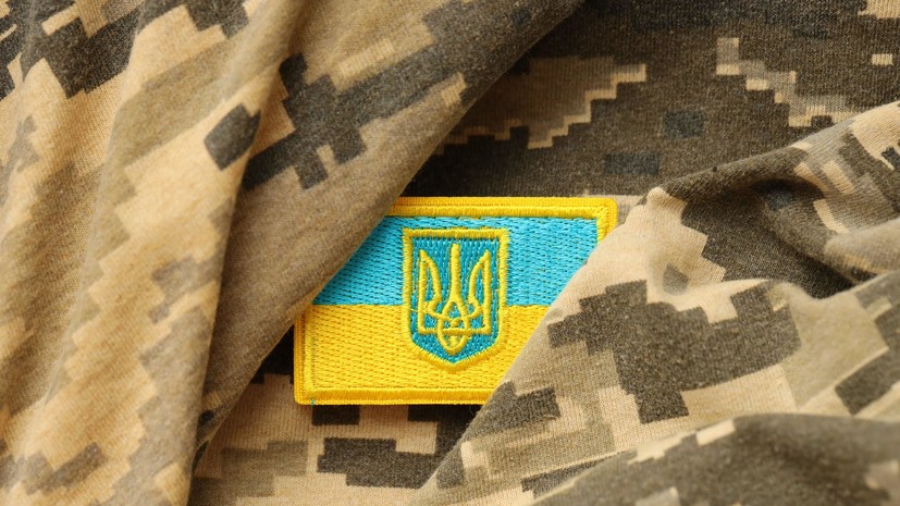 NBC: на Украине погиб американский наёмник из «Иностранного легиона»