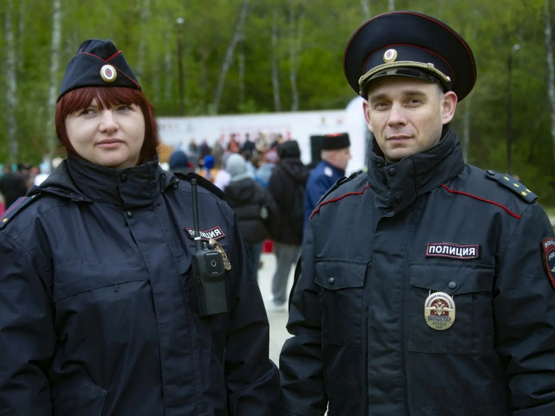 JPG Файл
