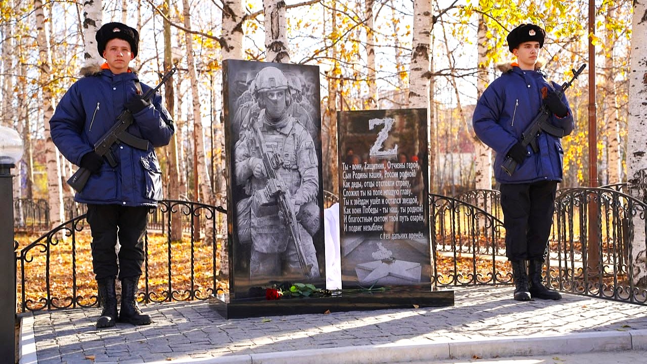 В Мегионе открыли памятник героям СВО