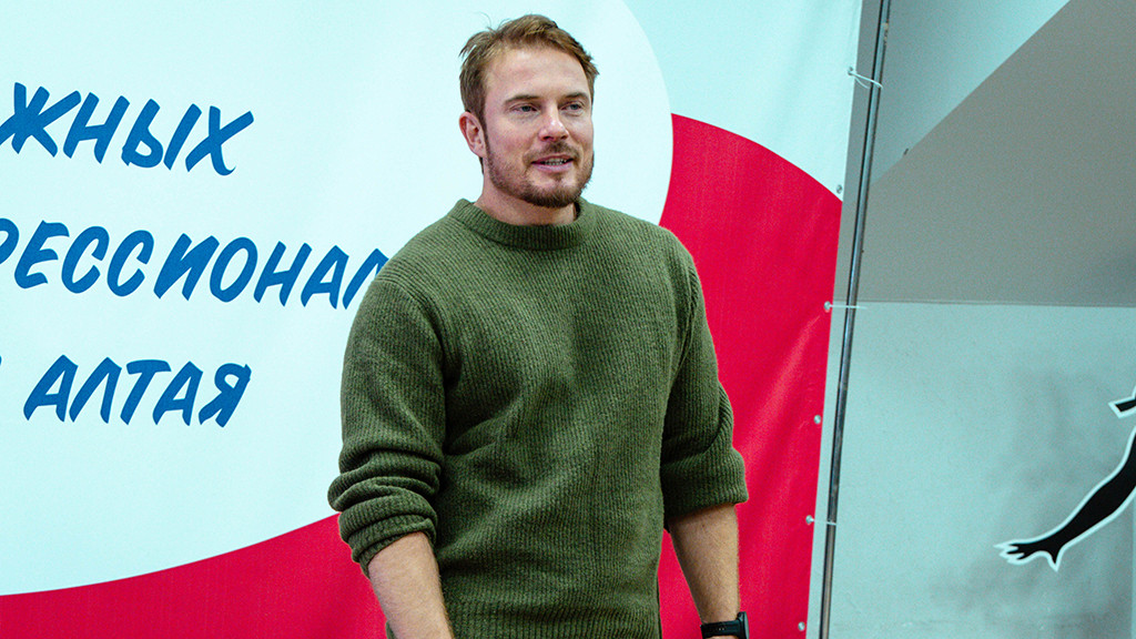 Фото: Краевой дворец молодёжи