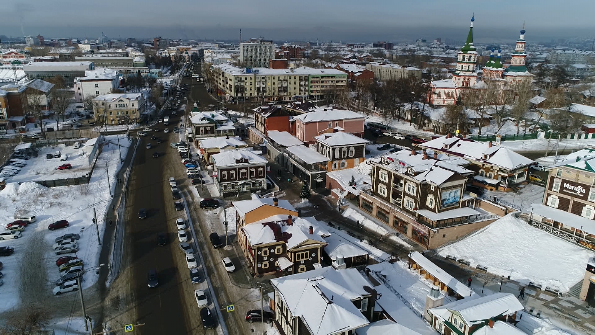 Город зима иркутская область