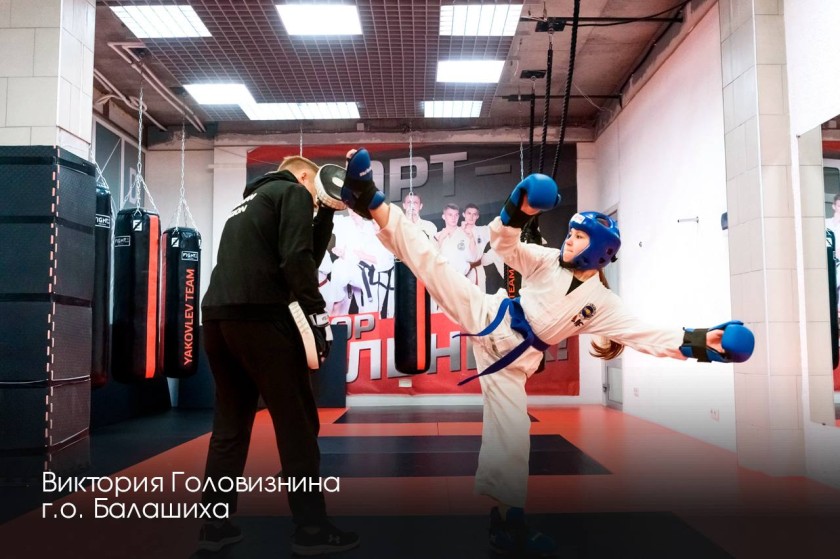 Андрей Юрьевич Воробьев наградил школьников на премии «Гордость Подмосковья»