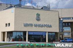 Бригада врачей медцентра Илизарова помогала пострадавшим от землетрясения в Спитаке