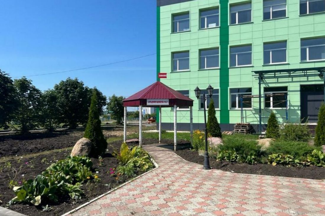 Олень подслушано. Подслушано логотип. Олень подслушано. Башмаково пензенская область парк. Подслушано башмакова.