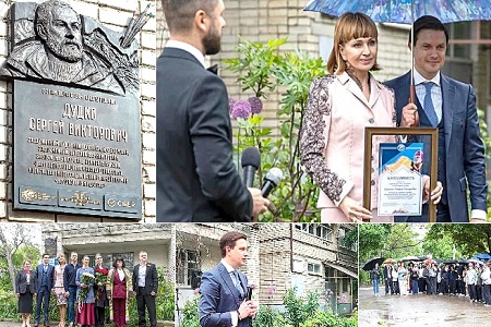 memorial doska