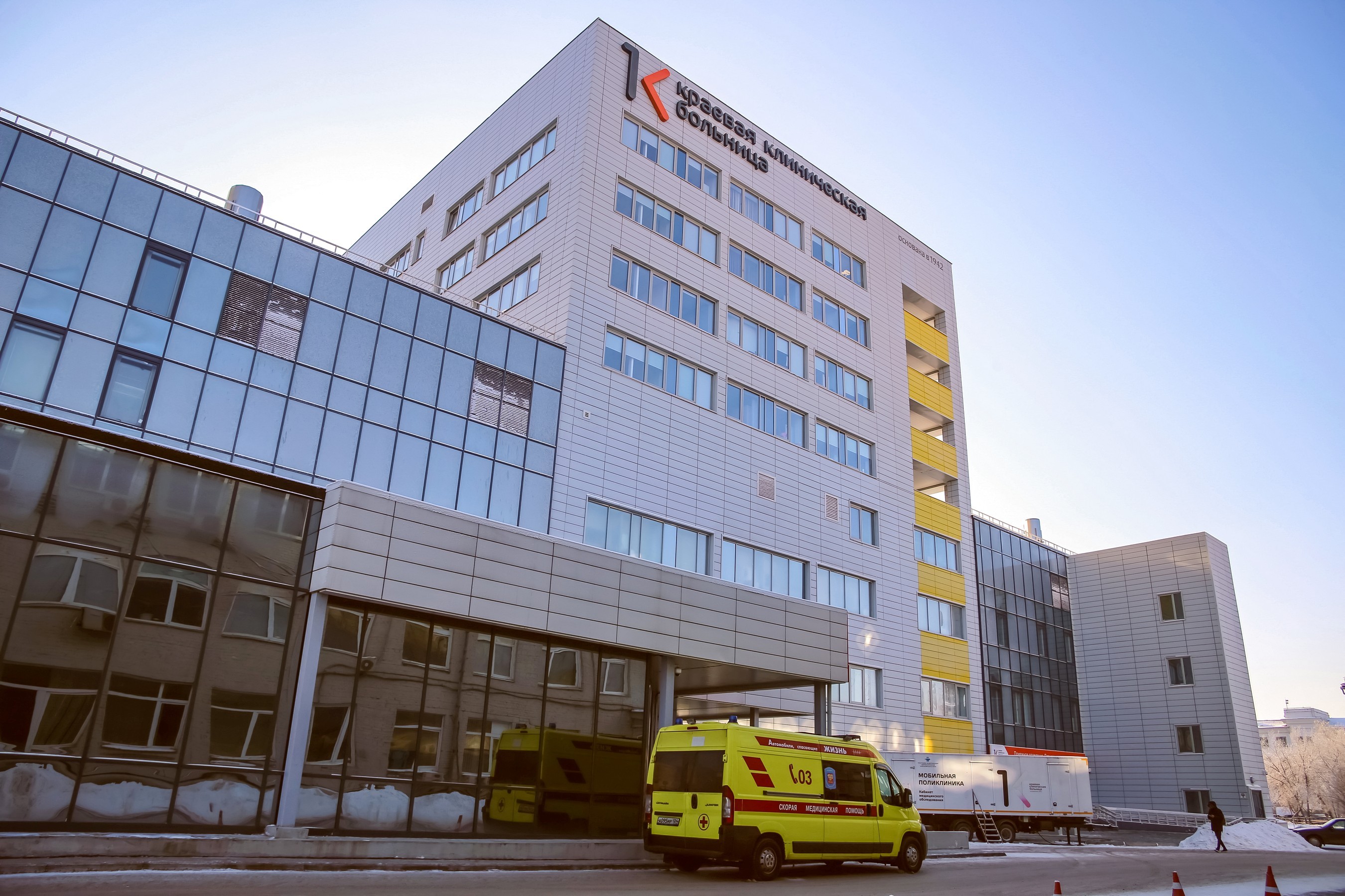 Спортивная 192 поликлиника красноярск. Больница 20 Красноярск фото попала в больницу.