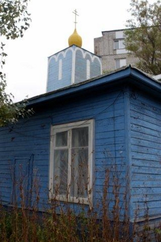 Холмский Николо-Японский храм