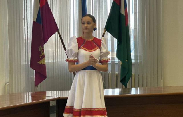 стих Российский триколлор.jpg