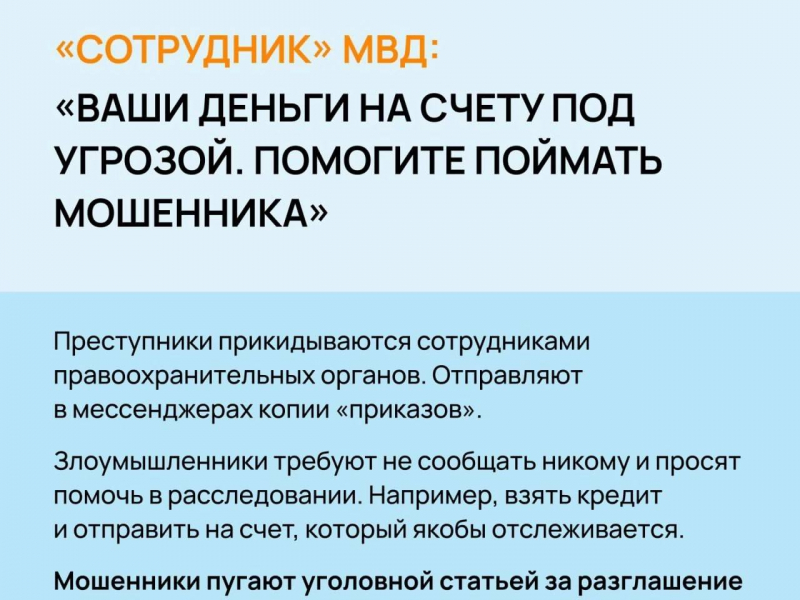 JPG Файл