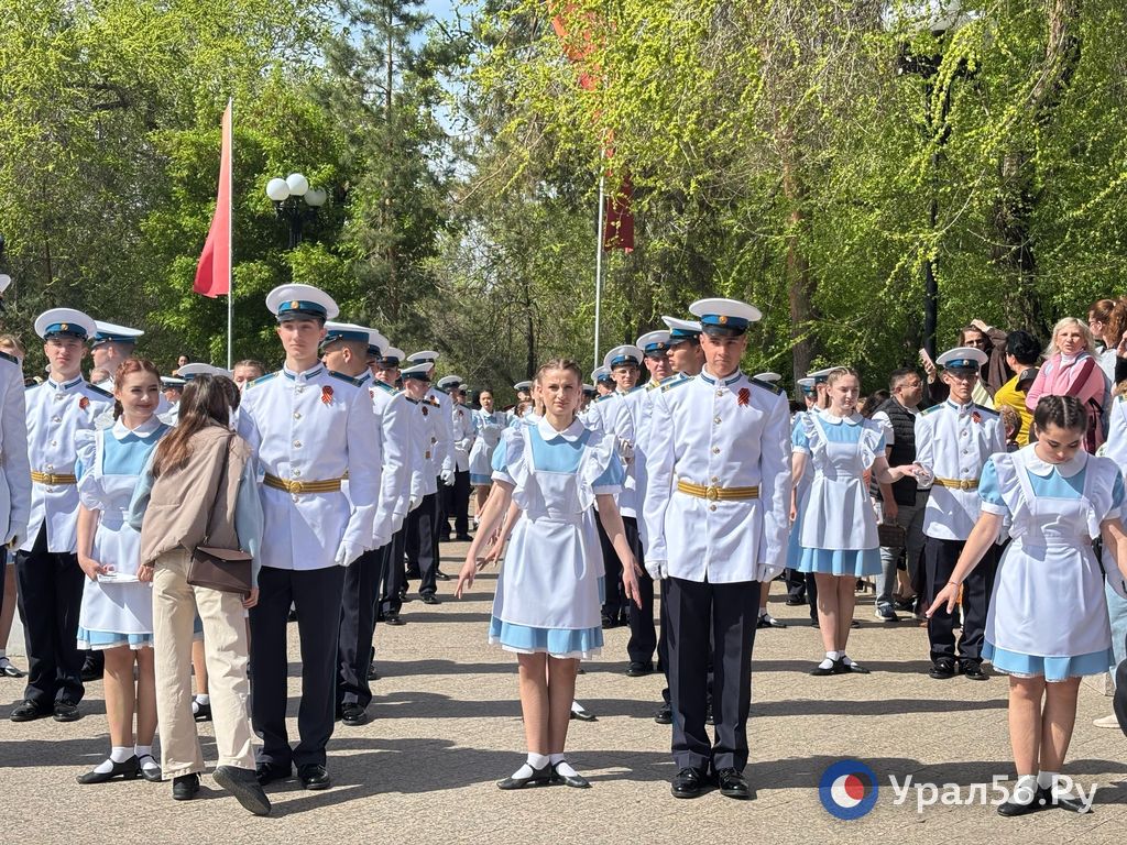 В Оренбурге прошла ежегодная акция «Вальс Победы»