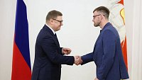 Алексей Текслер вручил государственные и региональные награды 47 южноуральцам