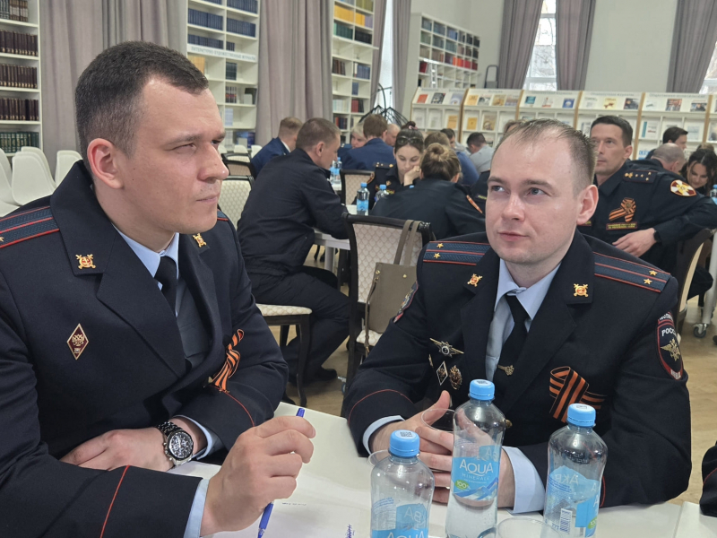 JPG Файл