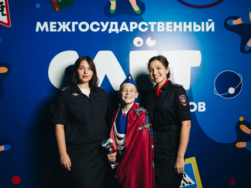 JPG Файл