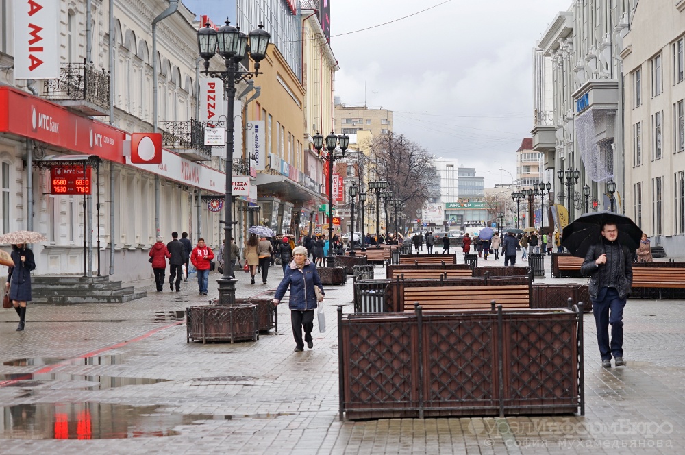 Картины на вайнера екатеринбург