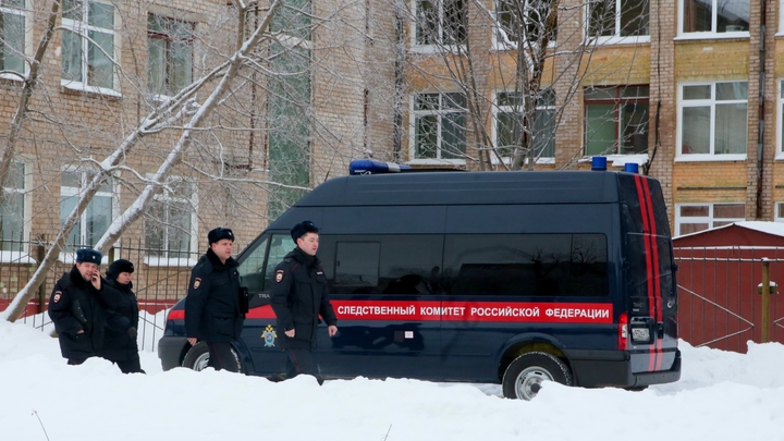 Прокуратура отказала в возбуждении уголовного дела по поводу инцидента в нижнесергинской школе