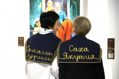 5775370.jpg?c1bddbc0e77b32435a8c00d99d711c5f