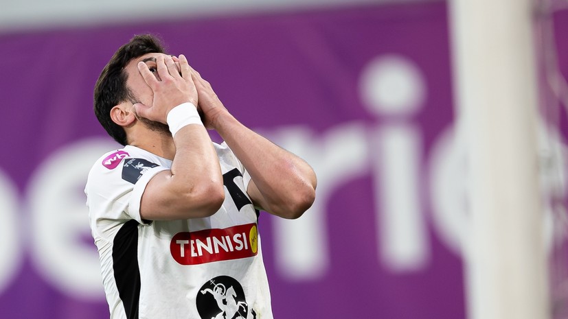 «Богатая история постепенно забывается»: почему фанаты «Торпедо» просят о помощи