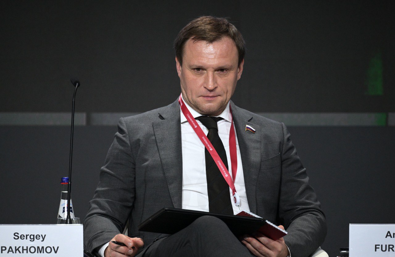 пахомов сергей сергеевич москва