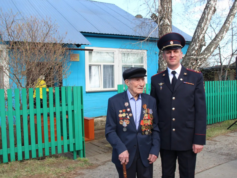 JPG Файл