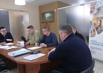 Чувашская СРО подвела итоги работы коллегиального органа управления и Контрольного комитета за минувший год 