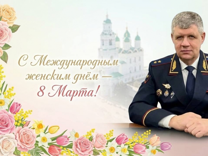 JPG Файл