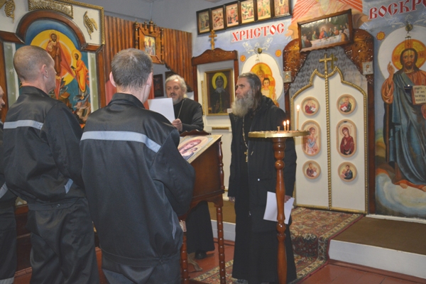 В исправительных учреждениях УФСИН России по Курганской области проведена неделя межрелигиозного диалога 