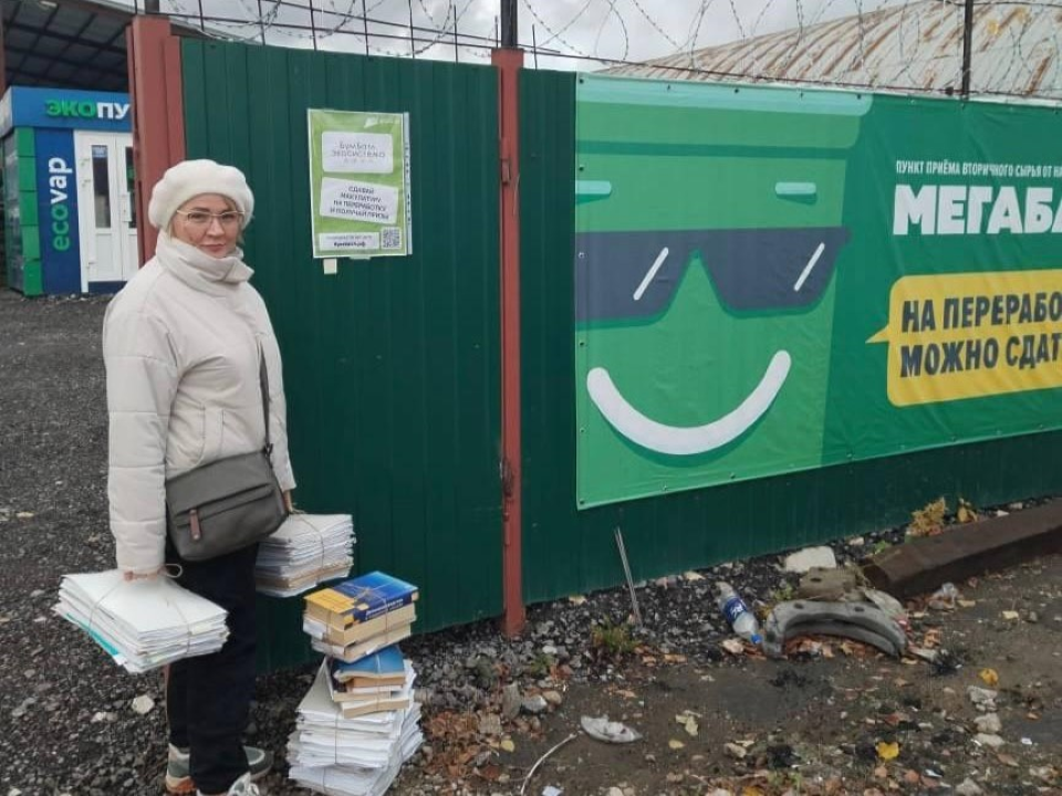 В Лыткарино завершается экологическая акция «БумБатл»