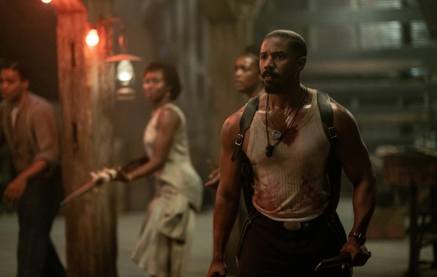 «Грешники»