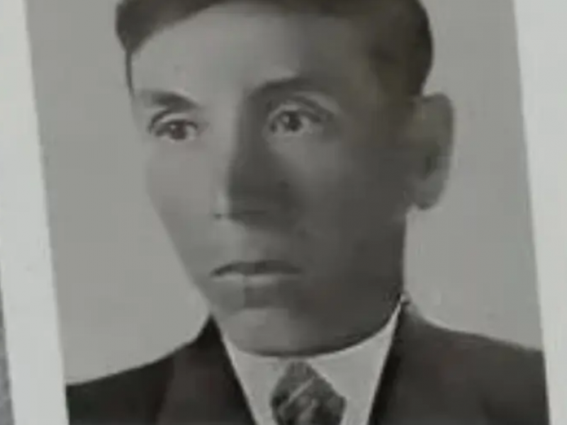 PNG Файл