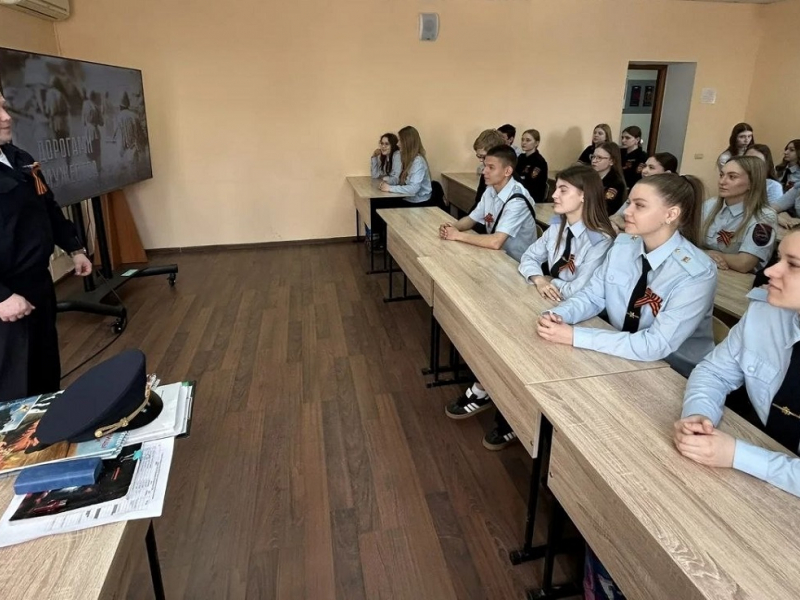 JPG Файл