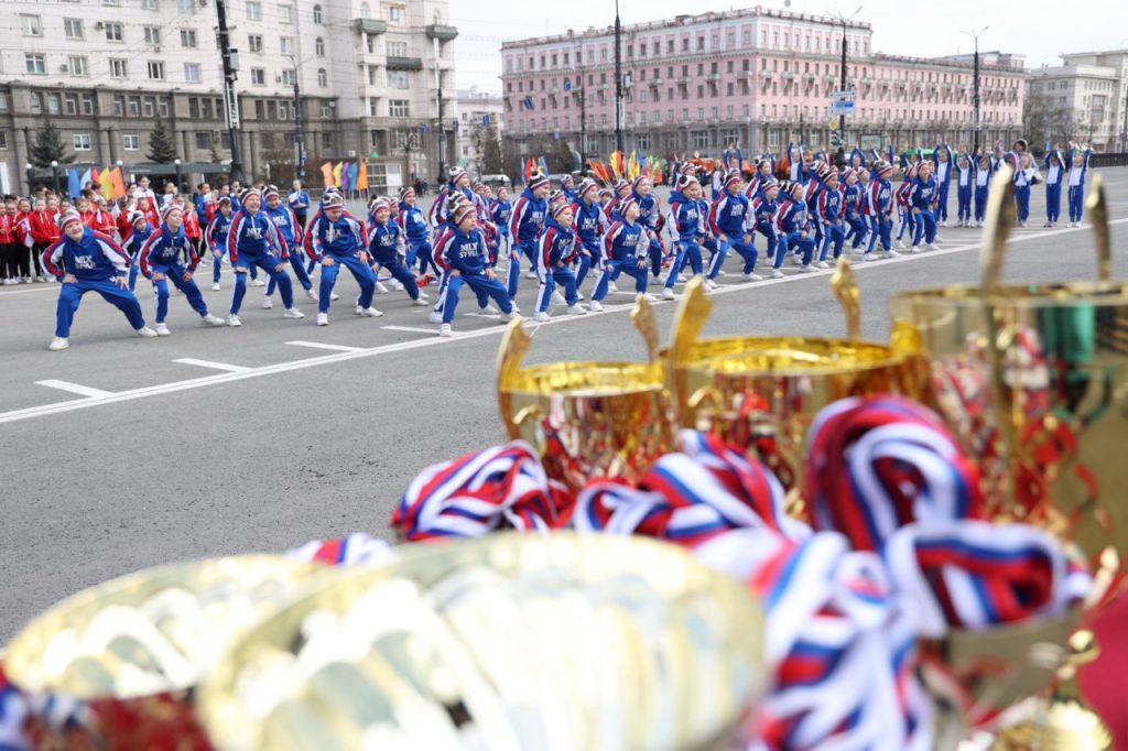 Сайт управления спорта челябинск
