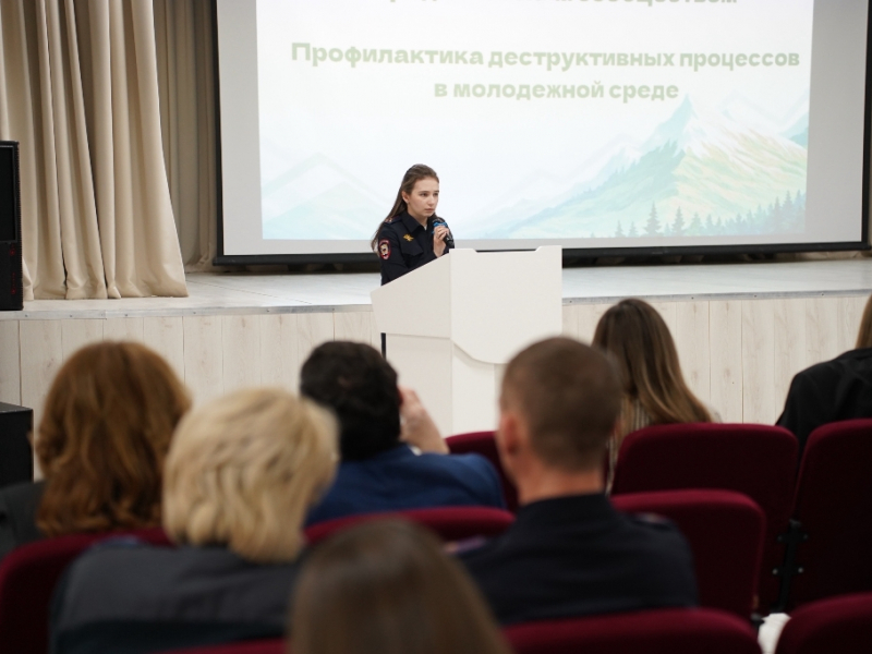 JPG Файл